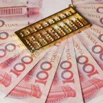 2023中山三代试管生龙凤胎费用清单,看收费价目表知各项目明细 2023中山三代试管生龙凤胎费用清单,看收费价目表知各项目明细