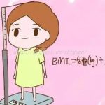 贵港三代试管婴儿医院哪家好?贵港人民医院做试管婴儿多少钱? 贵港三代试管婴儿医院哪家好?贵港人民医院做试管婴儿多少钱?