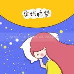 安阳三代试管婴儿允许选择性别吗？河南三代试管包生男孩价格