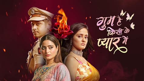 Meroon: Ek Rishta Pyaar Ka 2025 Must-see Films To𝚛rent