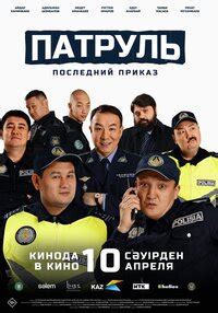 Red Flags 2025 DVDRip Dow𝚗load To𝚛rent